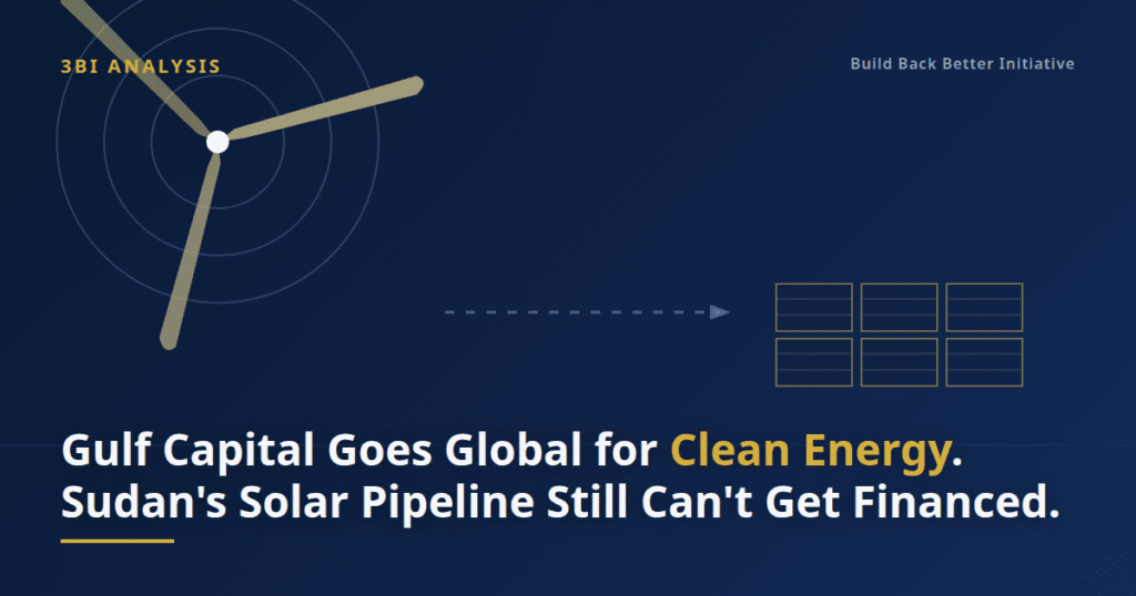 Abstract navy, gold, and grey illustration of a wind turbine linked by a dashed line to a dim, unconnected solar panel grid, symbolizing Gulf capital reaching global clean-energy projects while Sudan's solar pipeline remains unfinanced.