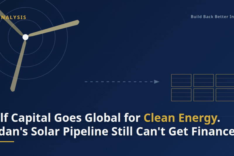 Abstract navy, gold, and grey illustration of a wind turbine linked by a dashed line to a dim, unconnected solar panel grid, symbolizing Gulf capital reaching global clean-energy projects while Sudan's solar pipeline remains unfinanced.
